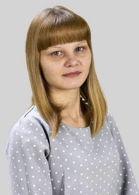 Дорофеева Ирина Александровна Дорофеева Ирина Александровна